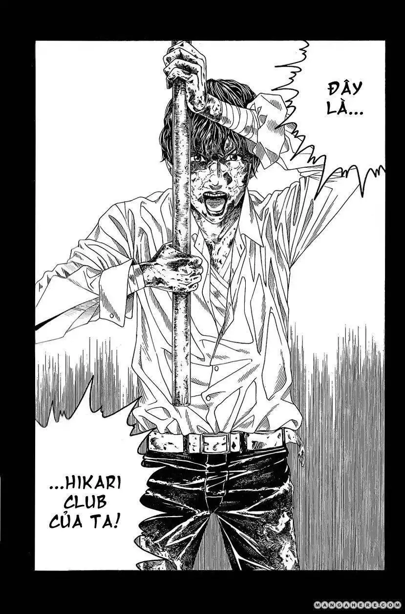 Litchi Hikari Club Chapter 9 2